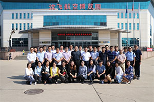 沈陽航空產(chǎn)業(yè)集團(tuán)全體員工參觀沈飛航空博覽園