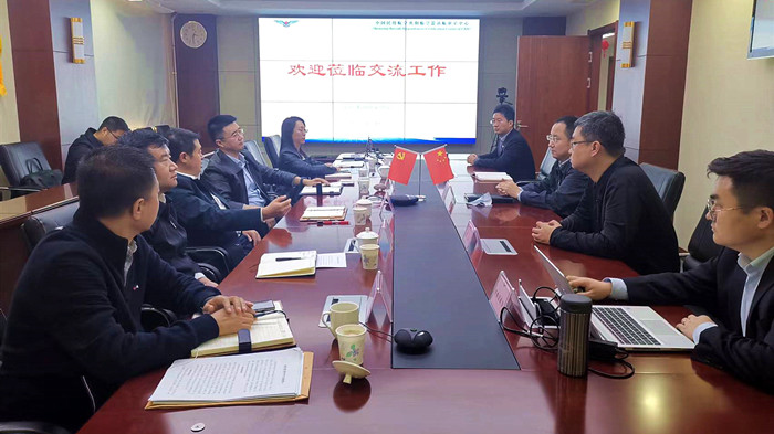 沈陽(yáng)航空產(chǎn)業(yè)集團(tuán)與法庫(kù)縣、中國(guó)民航沈陽(yáng)適航審定中心三方開(kāi)展交流座談