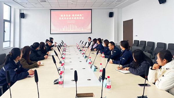 “服務(wù)高企 精準賦能”——沈陽航空產(chǎn)業(yè)園產(chǎn)業(yè)服務(wù)政策宣講會